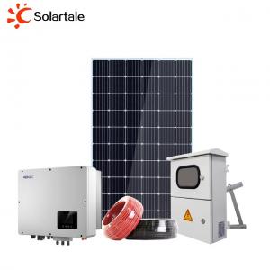 5KW гибридная солнечная энергетическая система