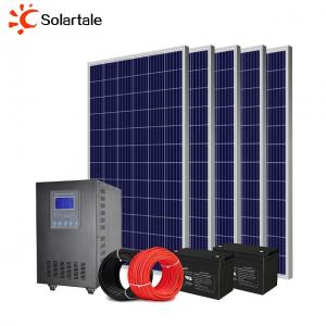5KW от солнечной энергосистемы