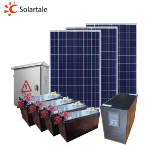 7KW От солнечной энергосистемы
